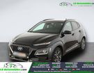 Hyundai Kona 1.6 GDi 141 Hybrid à Beaupuy (31) Hyundai Kona 1.6 GDi 141 Hybrid à Beaupuy (31)