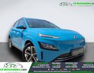Hyundai Kona 64 kWh - 204 ch à Beaupuy (31) Hyundai Kona 64 kWh - 204 ch à Beaupuy (31)