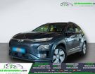 Hyundai Kona 64 kWh - 204 ch à Beaupuy (31) Hyundai Kona 64 kWh - 204 ch à Beaupuy (31)