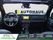 Agrandir Agrandir