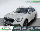Skoda Kamiq 1.0 TSI Evo 110 ch BVM à Beaupuy (31) Skoda Kamiq 1.0 TSI Evo 110 ch BVM à Beaupuy (31)