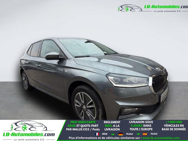 Skoda Fabia 1.5 TSI 150 ch BVA Gris M�tallique de 2022