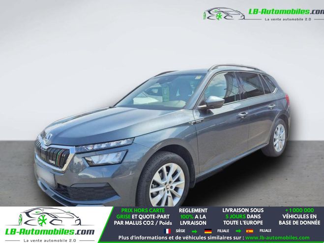 Skoda Kamiq 1.0 TSI 116 ch BVM Gris M�tallique de 2020