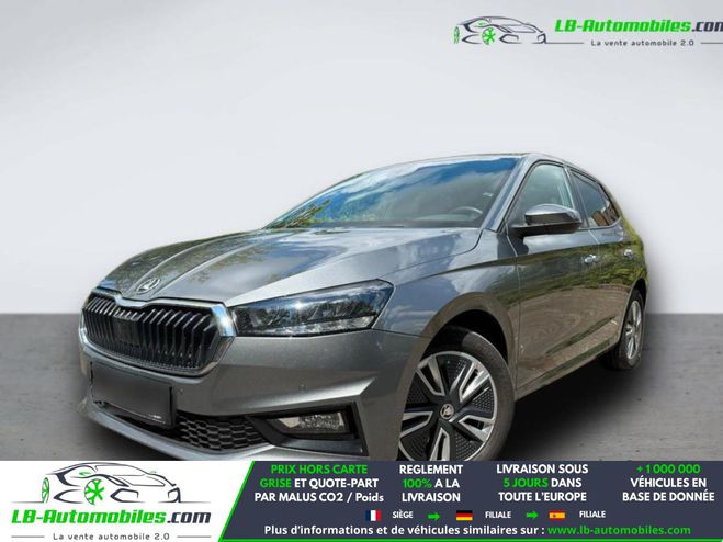 Skoda Fabia 1.5 TSI 150 ch BVA Gris M�tallique de 2022