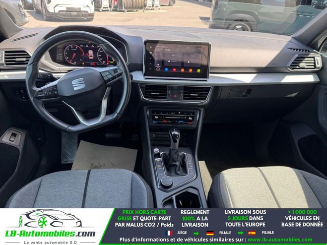 Seat Tarraco 1.5 TSI 150 ch  BVA 5 pl Gris M�tallique de 2022