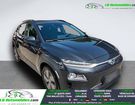 Hyundai Kona 64 kWh - 204 ch &agrave; Beaupuy (31)