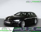 Audi A4 50 TDI 286 BVA Quattro à Beaupuy (31) Audi A4 50 TDI 286 BVA Quattro à Beaupuy (31)