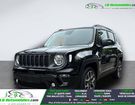 Jeep Renegade 1.3 240 ch PHEV BVA 4xe eAWD à Beaupuy (31) Jeep Renegade 1.3 240 ch PHEV BVA 4xe eAWD à Beaupuy (31)