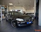 BMW Serie 5 TOURING Luxe (F11) 530d - 3.0 258CH - XD à Meyzieu (69) BMW Serie 5 TOURING Luxe (F11) 530d - 3.0 258CH - XD à Meyzieu (69)
