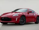Nissan 370Z * 344 ch * Boîte Manuelle * Faible Kilom à Cenon (33) Nissan 370Z * 344 ch * Boîte Manuelle * Faible Kilom à Cenon (33)