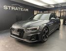 Audi A5 Sportback 40 TFSI S line S-tronic à Boulogne-Billancourt (92) Audi A5 Sportback 40 TFSI S line S-tronic à Boulogne-Billancourt (92)