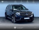 Mercedes GLS