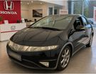 Honda Civic 1.8 i-VTEC 140 / FINITION SPORT / 1ere M à Saint-Laurent-du-Var (06) Honda Civic 1.8 i-VTEC 140 / FINITION SPORT / 1ere M à Saint-Laurent-du-Var (06)