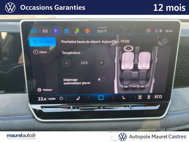 Volkswagen Tiguan Tiguan 1.5 eHybrid 272ch DSG6 R-Line Edi Grey de 2025