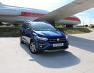 Dacia Jogger EXPRESSION 110 CV 7 PLACES CAMÉRA GPS LI à Xertigny (88) Dacia Jogger EXPRESSION 110 CV 7 PLACES CAMÉRA GPS LI à Xertigny (88)