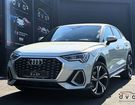 Audi Q3 35 TFSI 150 ch S Line Tronic à Bruay-la-Buissière (62) Audi Q3 35 TFSI 150 ch S Line Tronic à Bruay-la-Buissière (62)