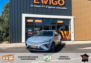  Voir d&eacute;tails -MG Marvel R Mg electric 290ch 143ppm 70kwh performan &agrave; Saint-Cannat (13)