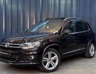 Volkswagen Tiguan 2.0 TDI R-LINE - Suivi Complet - Parfait à Halluin (59) Volkswagen Tiguan 2.0 TDI R-LINE - Suivi Complet - Parfait à Halluin (59)
