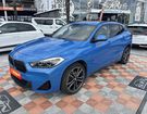 BMW X2 (F40) SDRIVE 18DA 150 BVA8 MSPORT GPS Ca à Lescure-d'Albigeois (81) BMW X2 (F40) SDRIVE 18DA 150 BVA8 MSPORT GPS Ca à Lescure-d'Albigeois (81)