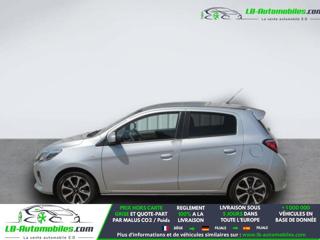 Mitsubishi Space Star 1.2 MIVEC 71 BVM Argent� M�tallique de 2021