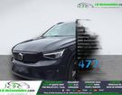 Volvo XC40 Electrique AWD 408 ch BVA &agrave; Beaupuy (31)