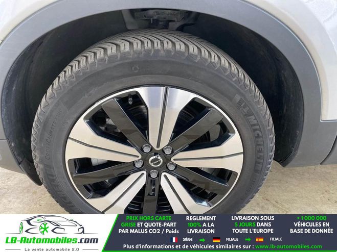 Volvo XC40 Electrique 231 ch BVA Argent� M�tallique de 2023