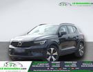 Volvo XC40 Electrique AWD 408 ch BVA à Beaupuy (31) Volvo XC40 Electrique AWD 408 ch BVA à Beaupuy (31)