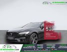 Volvo V90 T8 AWD 310 + 145 ch BVA à Beaupuy (31) Volvo V90 T8 AWD 310 + 145 ch BVA à Beaupuy (31)
