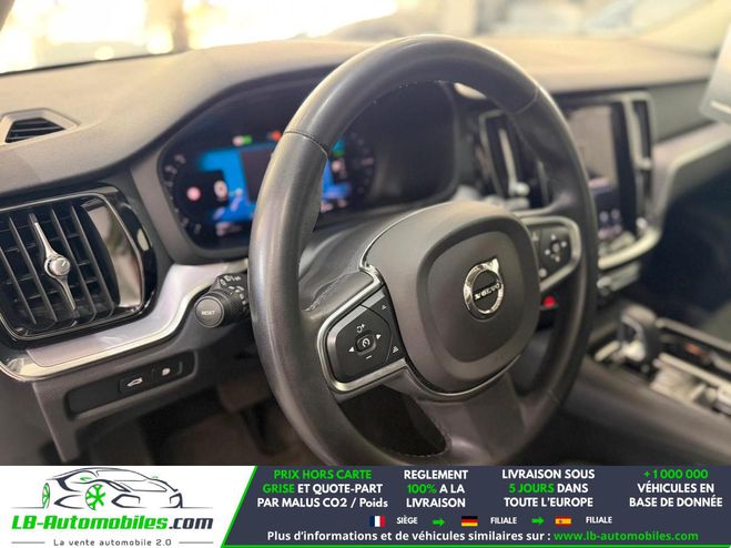 Volvo V60 T6 AWD Hybride Rechargeable 253 ch + 145 Gris M�tallique de 2023