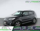 Kia Soul 1.6 GDi 132 ch &agrave; Beaupuy (31)