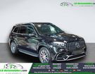 Mercedes GLS 63 AMG 4MATIC+ à Beaupuy (31) Mercedes GLS 63 AMG 4MATIC+ à Beaupuy (31)
