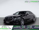 Mercedes Classe S