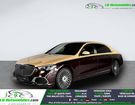 Mercedes Classe S Maybach 580 BVA 4-Matic à Beaupuy (31) Mercedes Classe S Maybach 580 BVA 4-Matic à Beaupuy (31)