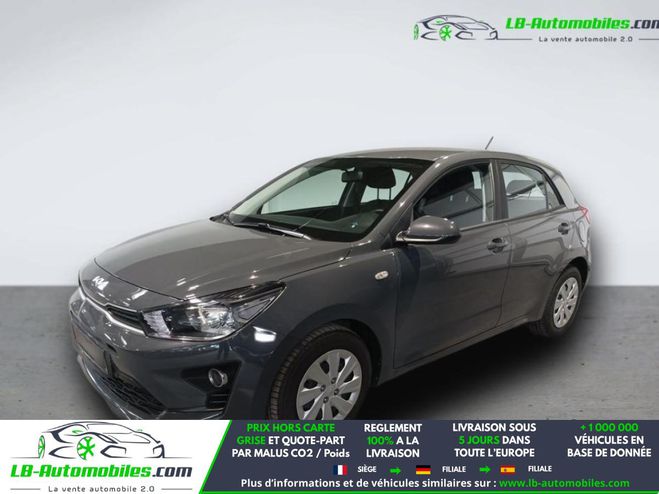 Kia Rio 1.2 DPi 84 ch BVM Gris de 2023