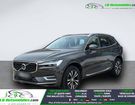 Volvo XC60 T6 AWD 253 ch + 87 ch BVA à Beaupuy (31) Volvo XC60 T6 AWD 253 ch + 87 ch BVA à Beaupuy (31)