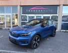 Volvo XC40 Recharge Twin AWD 408 ch 1EDT Pro / SUIV à Venelles (13) Volvo XC40 Recharge Twin AWD 408 ch 1EDT Pro / SUIV à Venelles (13)