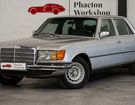 Mercedes 280 SE SE à Trappes (78) Mercedes 280 SE SE à Trappes (78)