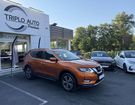 Nissan X Trail 1.7 dCi - 150 7PL N-Connecta All-Mode 4x à Brive-la-Gaillarde (19) Nissan X Trail 1.7 dCi - 150 7PL N-Connecta All-Mode 4x à Brive-la-Gaillarde (19)