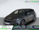 Ford S Max S-MAX 2.0 EcoBlue 190 BVA à Beaupuy (31) Ford S Max S-MAX 2.0 EcoBlue 190 BVA à Beaupuy (31)