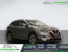 Nissan Qashqai 1.3 DIG-T 160 BVM &agrave; Beaupuy (31)