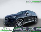 Mercedes EQC 400 4Matic à Beaupuy (31) Mercedes EQC 400 4Matic à Beaupuy (31)