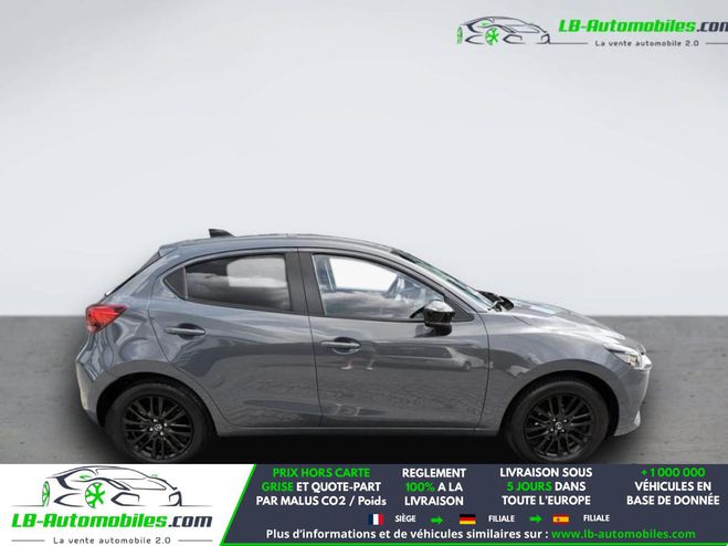 Mazda 2 1.5L SKYACTIV-G 90ch Gris M�tallique de 2022
