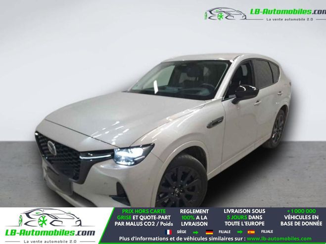 Mazda CX-60 2.5L e-SKYACTIV PHEV 327 ch 4x4 BVA Beige M�tallique de 2024