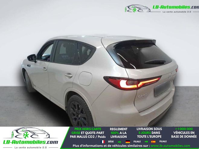Mazda CX-60 2.5L e-SKYACTIV PHEV 327 ch 4x4 BVA Beige M�tallique de 2024