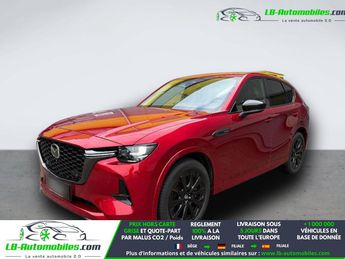  Voir d&eacute;tails -Mazda CX-60 2.5L e-SKYACTIV PHEV 327 ch 4x4 BVA &agrave; Beaupuy (31)
