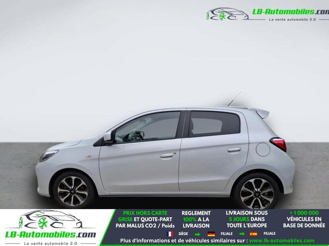 Mitsubishi Space Star 1.2 MIVEC 80 BVM Blanc de 2020