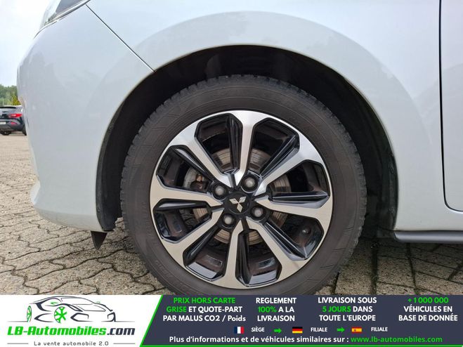 Mitsubishi Space Star 1.2 MIVEC 80 BVM Blanc de 2020