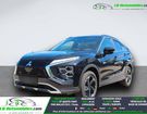 Mitsubishi Eclipse 2.4 MIVEC PHEV Twin Motor 4WD 188 ch à Beaupuy (31) Mitsubishi Eclipse 2.4 MIVEC PHEV Twin Motor 4WD 188 ch à Beaupuy (31)