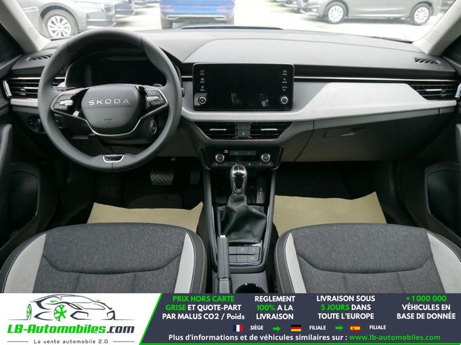 Skoda Kamiq 1.5 TSI Evo 2 150 ch BVA Gris M�tallique de 2025