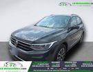 Volkswagen Tiguan 1.5 eHybrid 245 BVA à Beaupuy (31) Volkswagen Tiguan 1.5 eHybrid 245 BVA à Beaupuy (31)